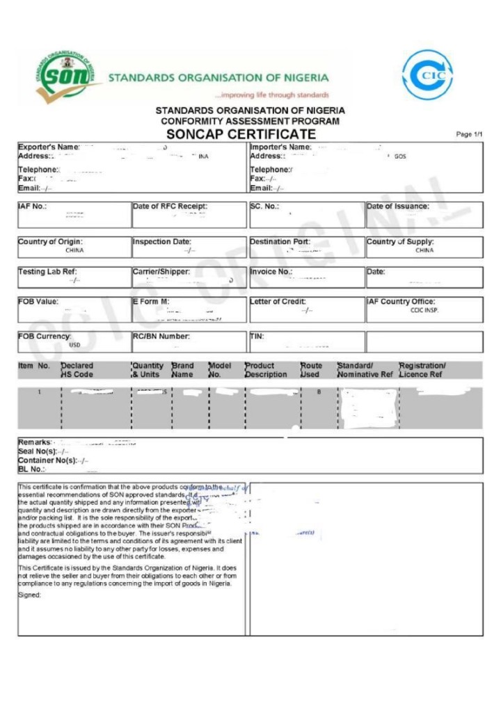 永信贵宾会217·(中国集团)官方网站